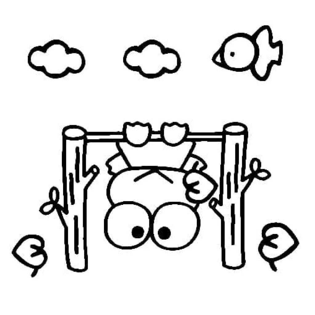 Keroppi The Frog From Sanrio coloring page to print for free